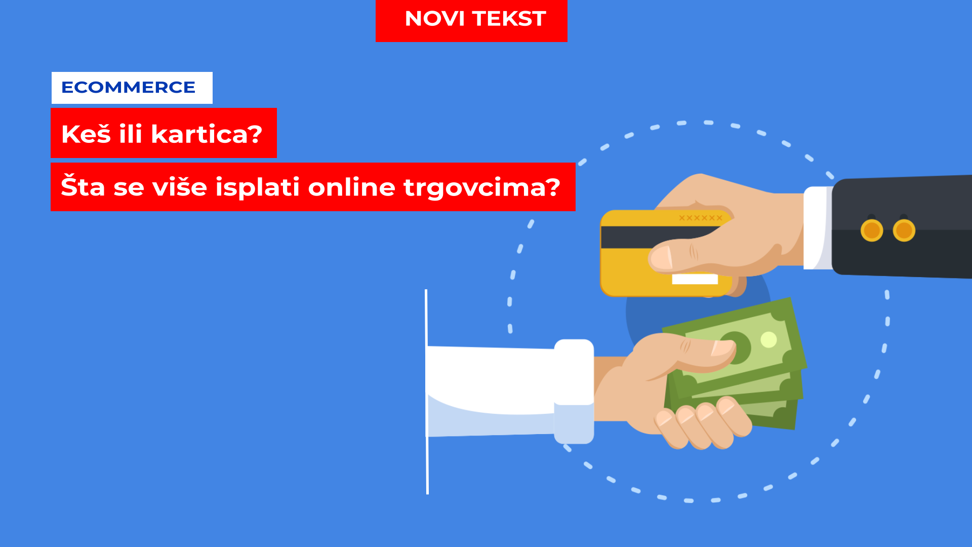 Keš ili kartica? Šta se više isplati online trgovcima