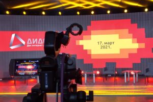 DIDS 2021 - Ivan Tanaskovic